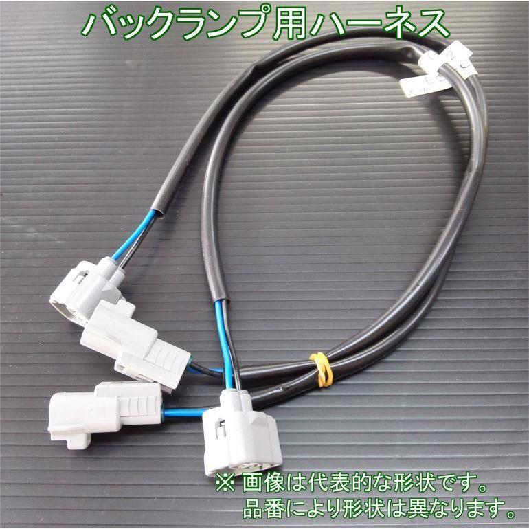 4トントラック用 テールランプ バックランプ Amazon | バックランプ 車のトレーラートラック用 (6/10 LED