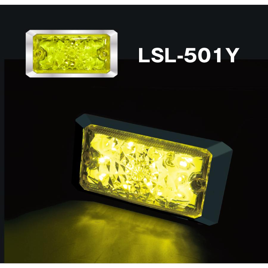 日本ボデーパーツ工業 JB 激光 LED 角 BIG マーカー 12V 24V 日本ボデーパーツ工業 JB 激光 LED 角 BIG マーカー 12V 24V