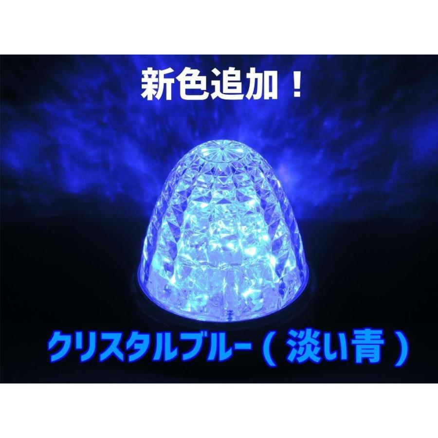 日本ボデーパーツ工業 JB 激光 LED クリスタル ハイパワー 日本ボデーパーツ工業 JB 激光 LED クリスタル ハイパワー