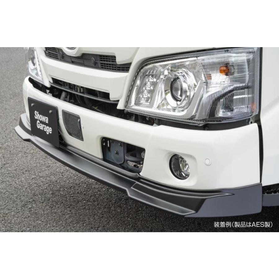 Showa Garage（ショウワガレージ） AES製 フロントリップスポイラー