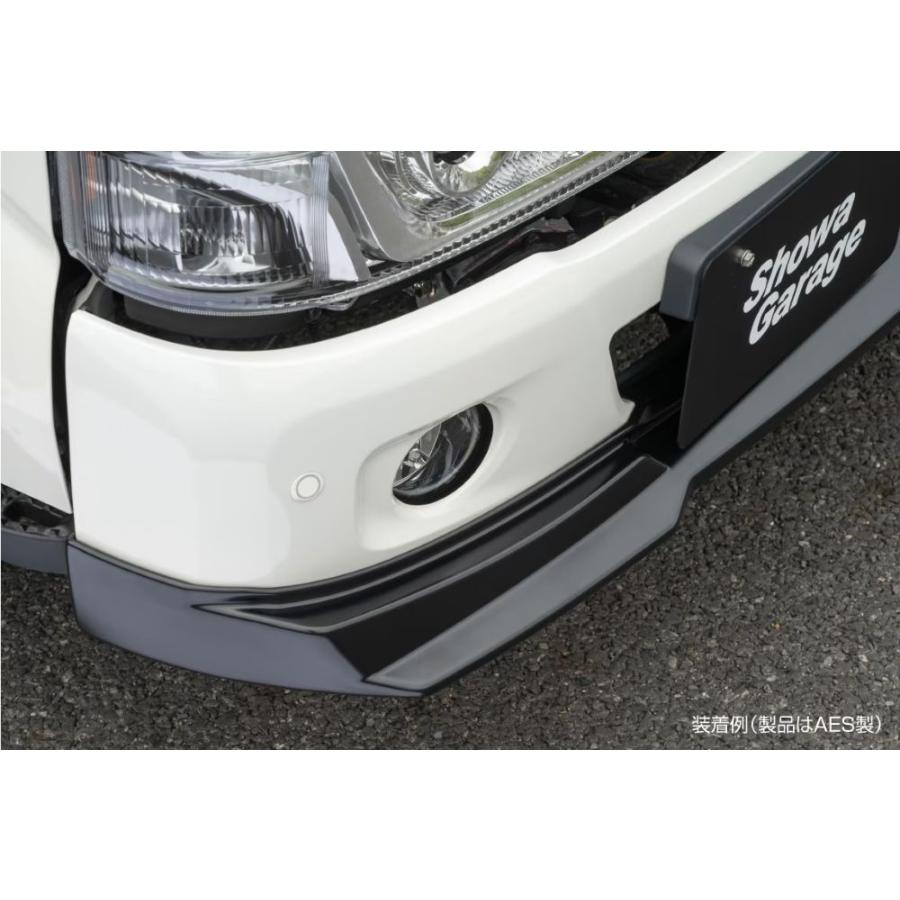 Showa Garage（ショウワガレージ） AES製 フロントリップスポイラー