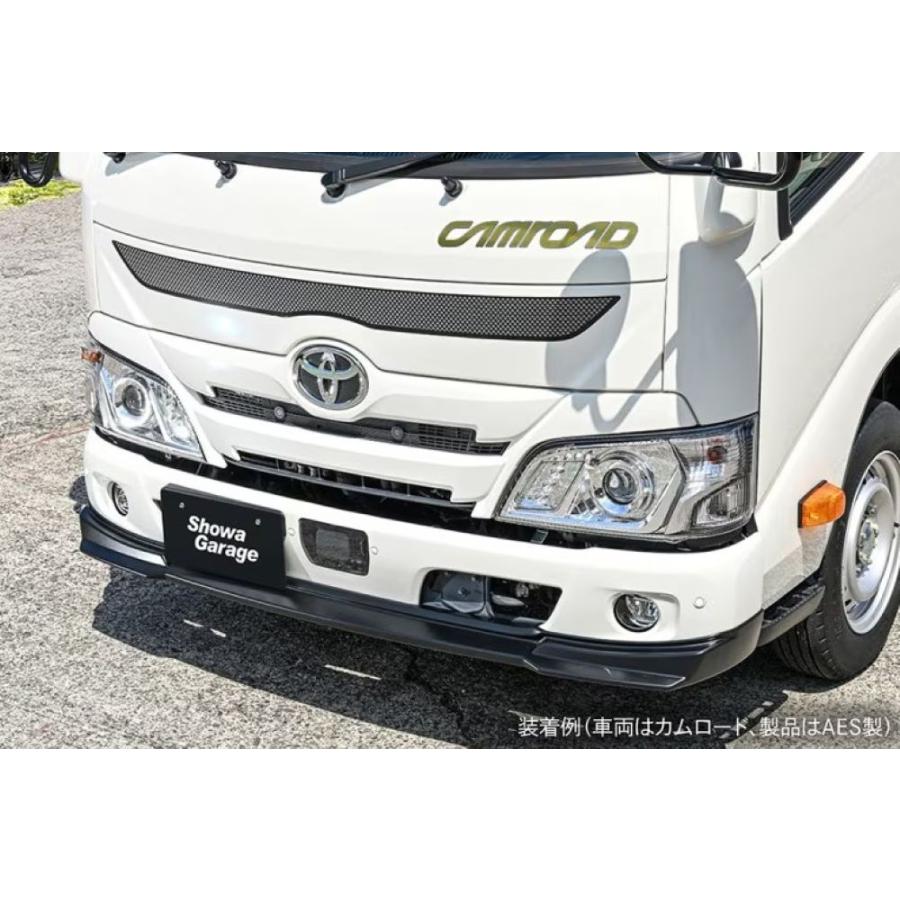 Showa Garage（ショウワガレージ） AES製 フロントリップスポイラー