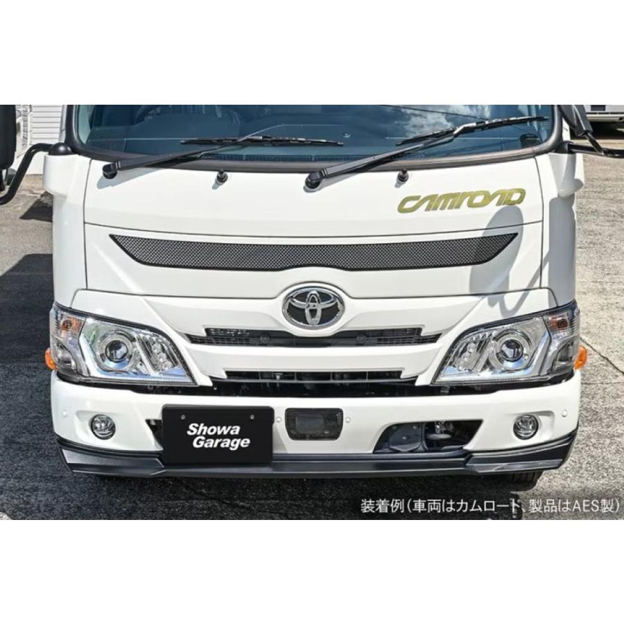 Showa Garage（ショウワガレージ） AES製 フロントリップスポイラー