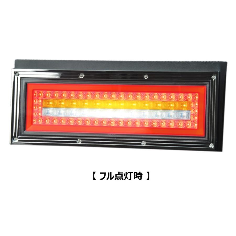 花魁JAPAN LED テールランプ 花魁 COMBO MINI (ミニ) 2トン 花魁JAPAN LED テールランプ 花魁 COMBO MINI (ミニ) 2トン