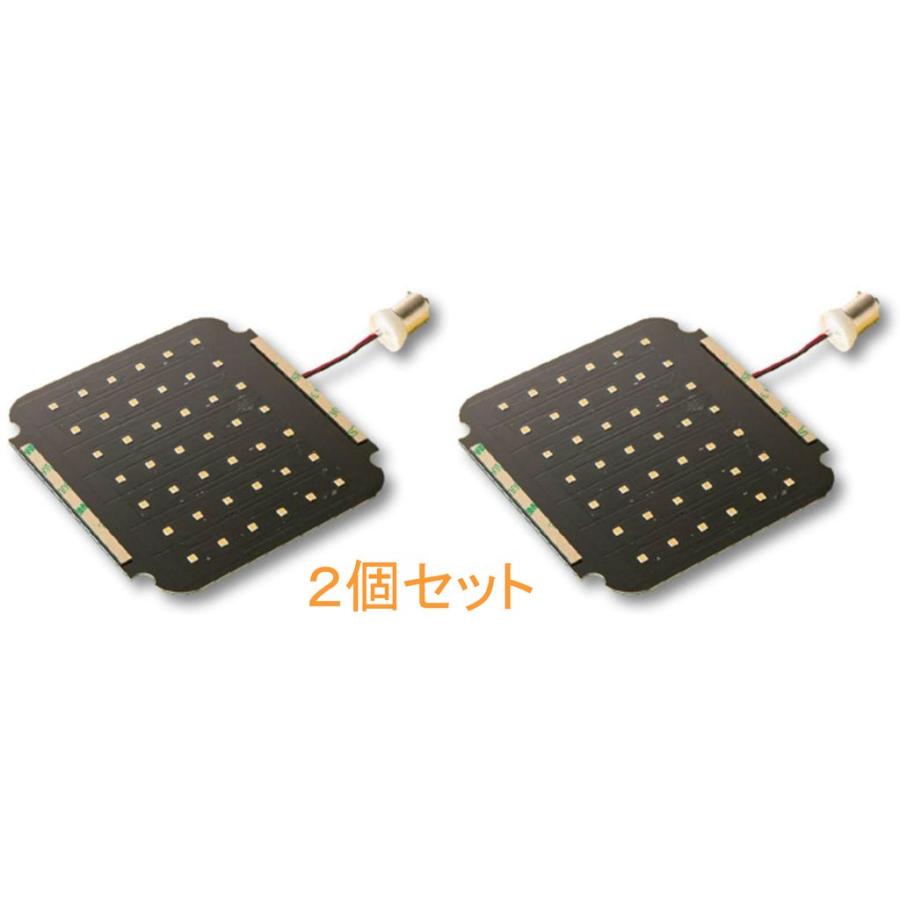 花魁JAPAN 花魁 左右 2個 セット LED シーケンシャル 流れる 花魁JAPAN 花魁 左右 2個 セット LED シーケンシャル 流れる