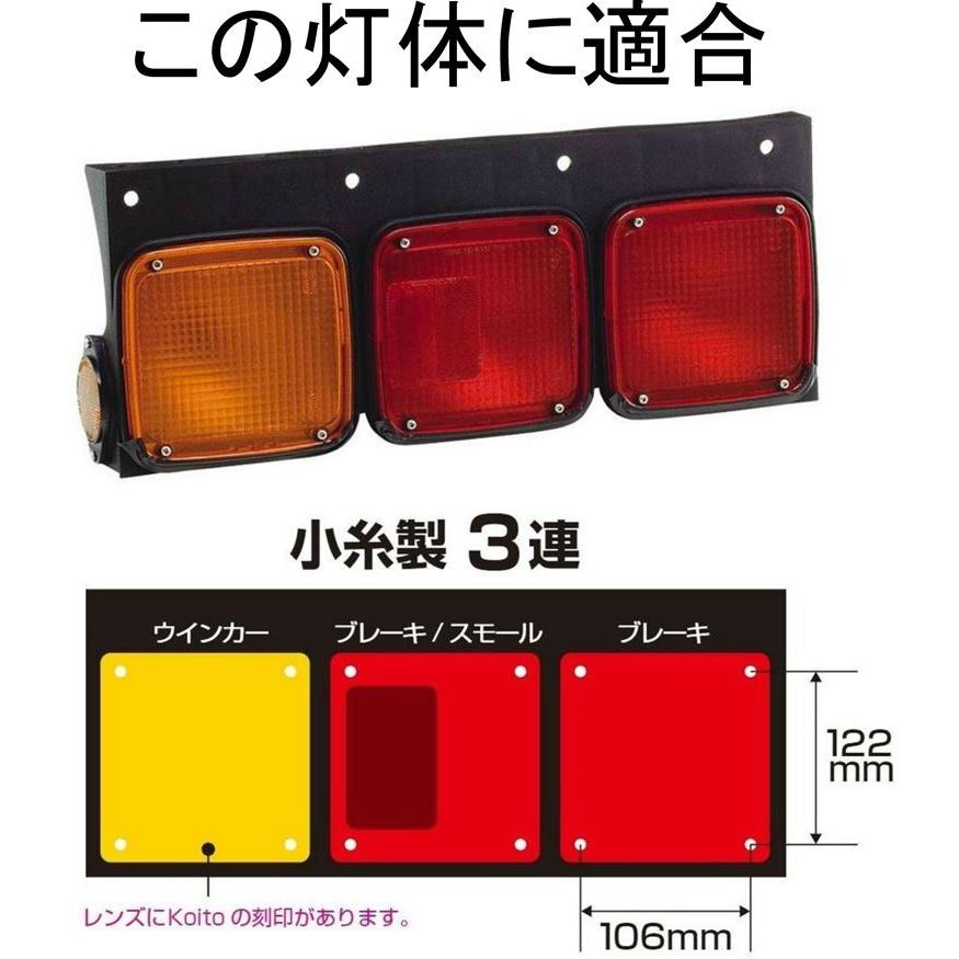 花魁JAPAN 花魁 左右 2個 セット LED シーケンシャル 流れる 花魁JAPAN 花魁 左右 2個 セット LED シーケンシャル 流れる