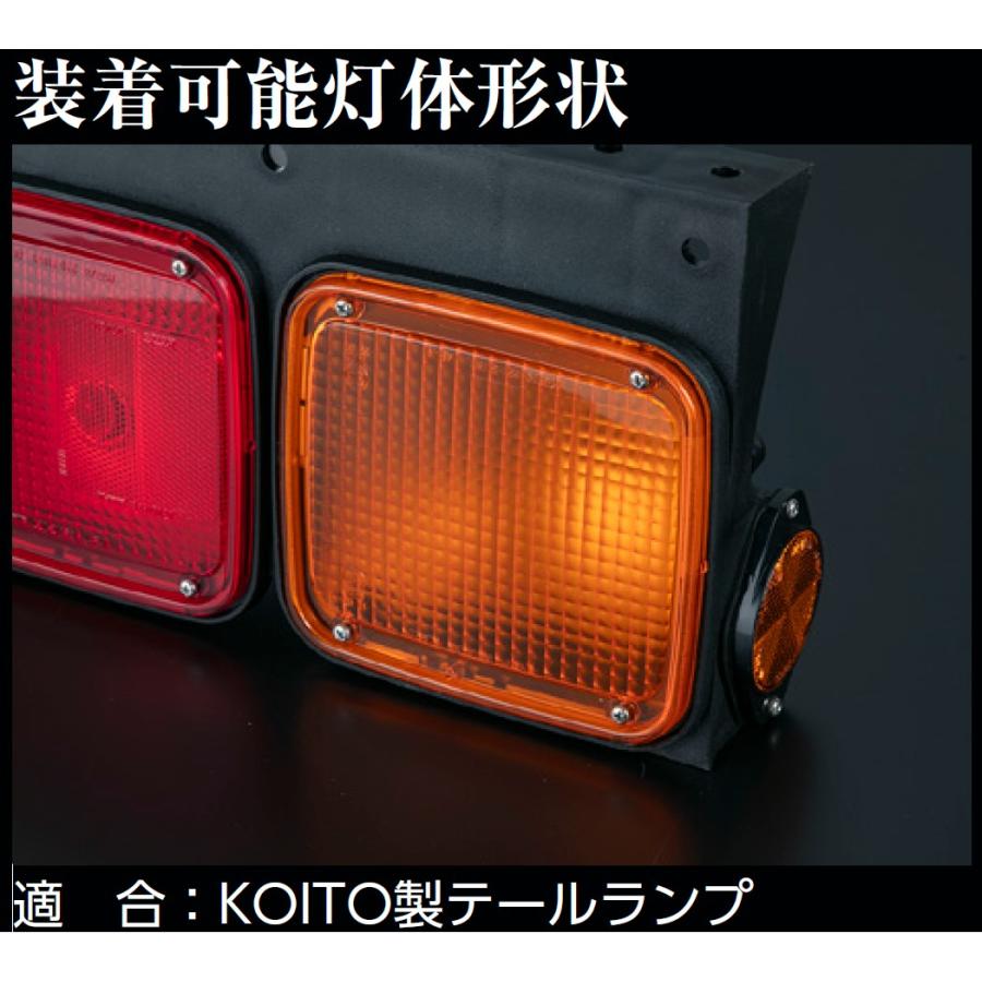 花魁JAPAN 花魁 左右 2個 セット LED シーケンシャル 流れる 花魁JAPAN 花魁 左右 2個 セット LED シーケンシャル 流れる