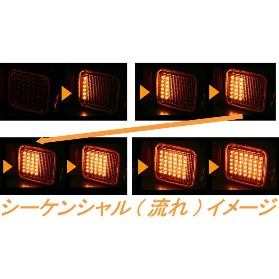 花魁JAPAN 花魁 左右 2個 セット LED シーケンシャル 流れる 花魁JAPAN 花魁 左右 2個 セット LED シーケンシャル 流れる