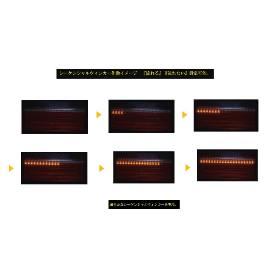 花魁JAPAN 花魁 LED テールランプ COMBO 乙 oto LRセット レッドレンズ