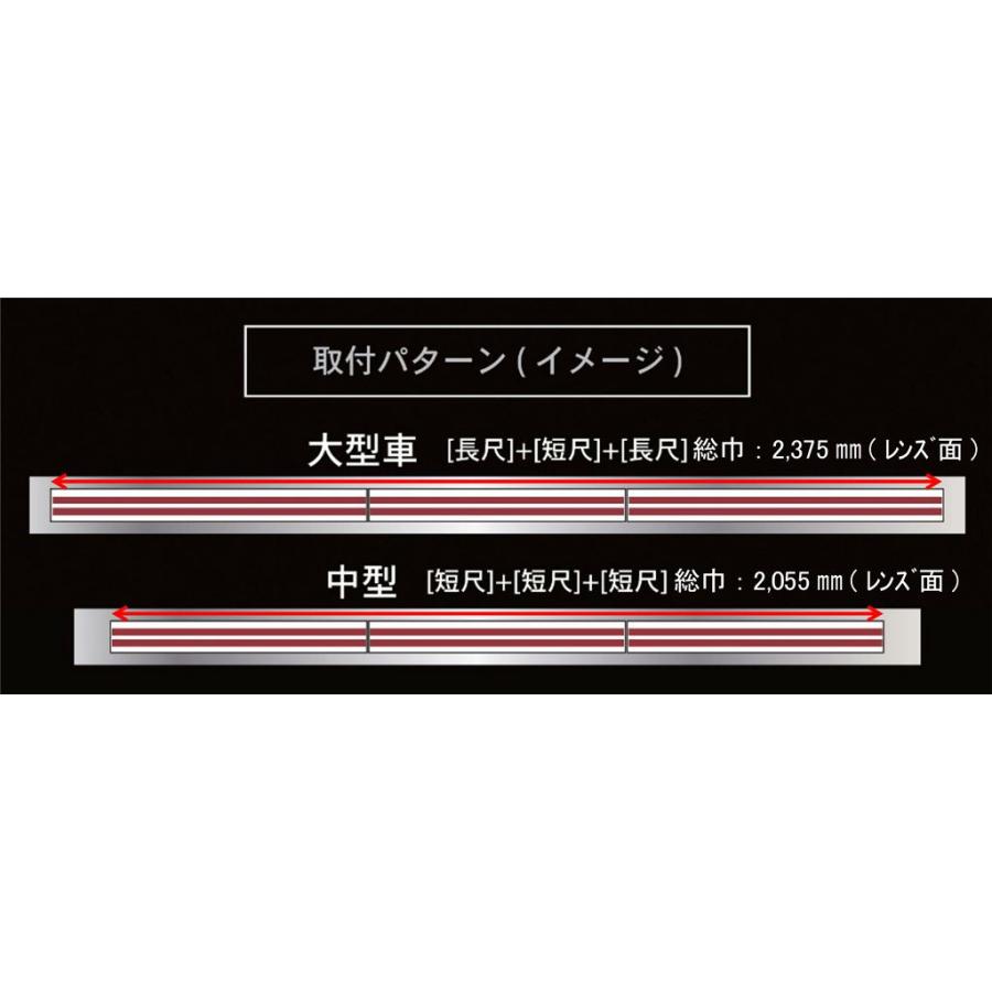 花魁JAPAN 花魁 LEDテールランプ COMBO 剣 (つるぎ) 長尺ロング 花魁JAPAN 花魁 LEDテールランプ COMBO 剣 (つるぎ) 長尺ロング