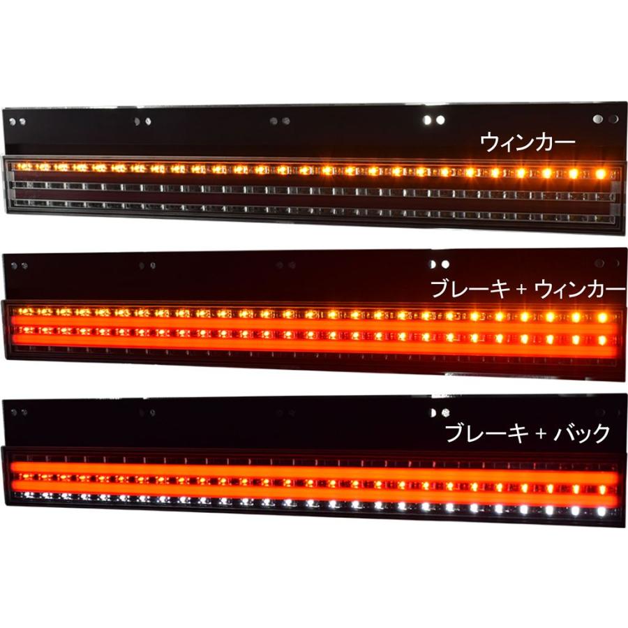 花魁JAPAN 花魁 LEDテールランプ COMBO 剣 (つるぎ) 長尺ロング 花魁JAPAN 花魁 LEDテールランプ COMBO 剣 (つるぎ) 長尺ロング