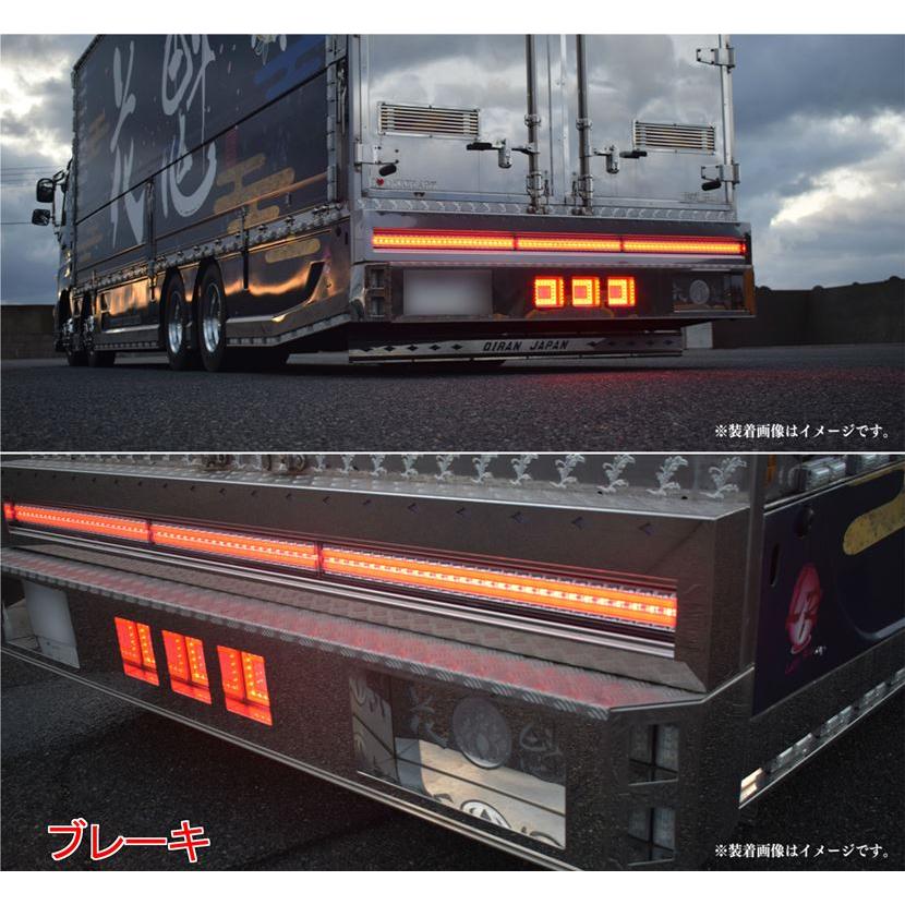 花魁JAPAN 花魁 LEDテールランプ COMBO 剣 (つるぎ) 短尺