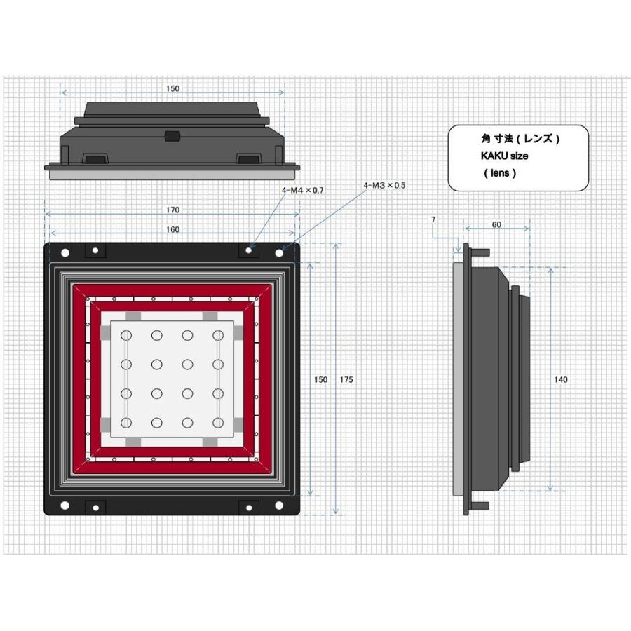 花魁JAPAN 3連 1台分 セット 花魁 角 フル LED テールランプ レッド