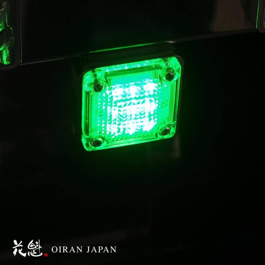 花魁 LED スクエア マーカー ランプ カラー レンズ タイプ アンダーライト 無し 12V or 24V 全5色 トラック OSM-CRN｜artfriend｜04