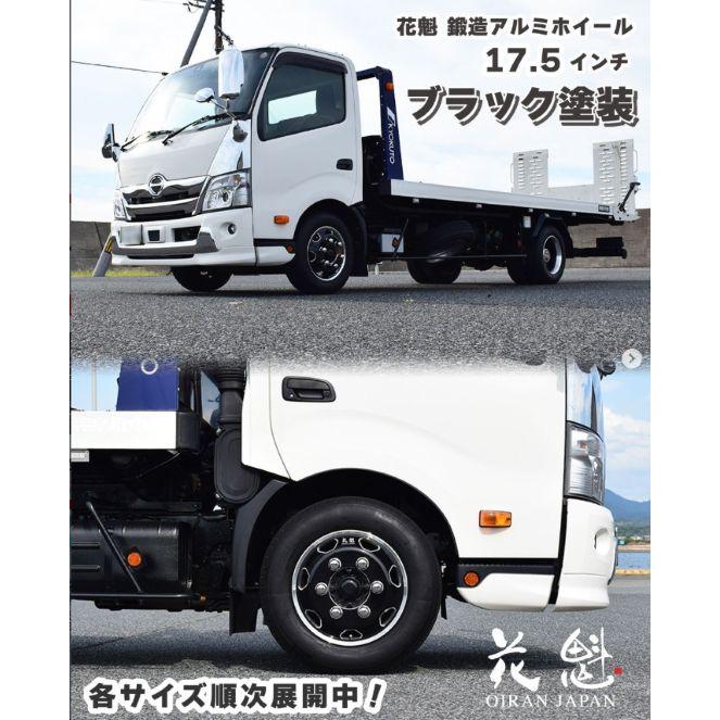 花魁JAPAN 花魁 トラック / バス用 鍛造 アルミホイール シャイニー