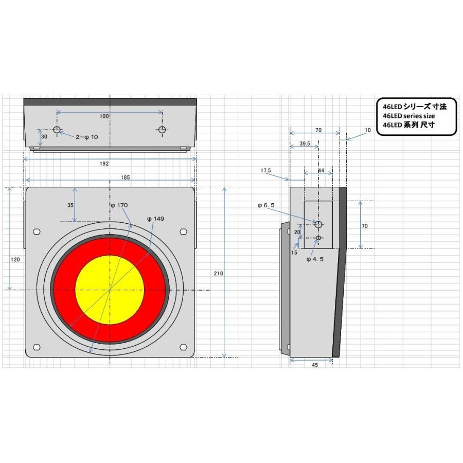 花魁 フル 46 LED テールランプ オールクリア ブレーキ & スモール