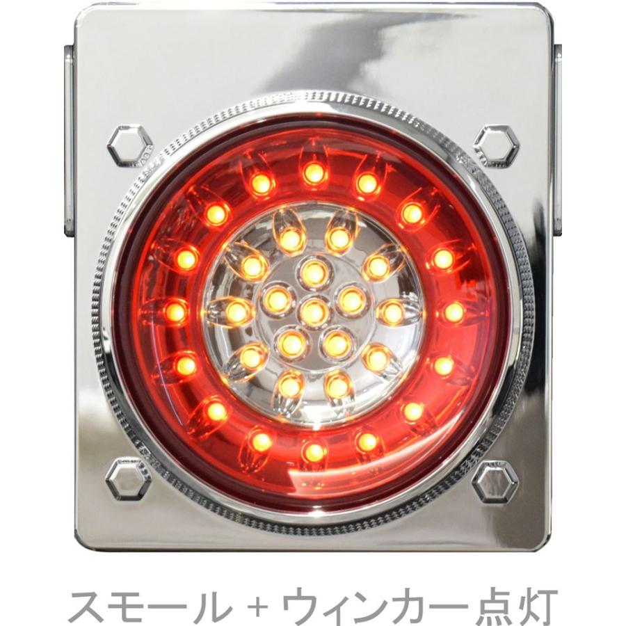 k♡ako♡専 花魁　ミニコンボテール 花魁COMBO嵐MINI｜花魁JAPANトラックテールランプ