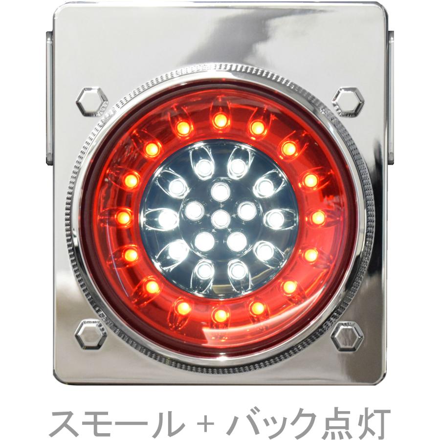 花魁JAPAN 3連セット 花魁 32 LED テールランプ スモールサイズ レッド
