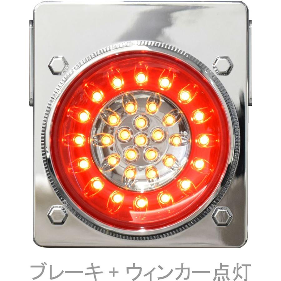 花魁JAPAN 花魁 32 LED テール スモールサイズ レッド クリア ブレーキ