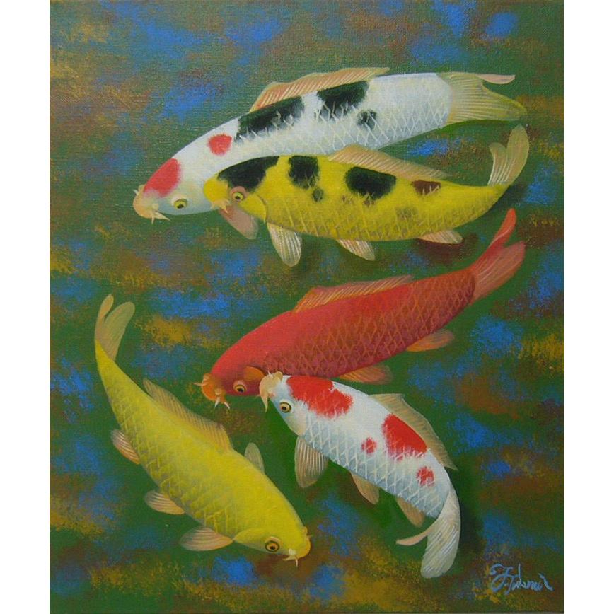 絵画 油絵 竹内敏彦 肉筆油絵 動物画 遊鯉 F8 送料無料 : アートフジ