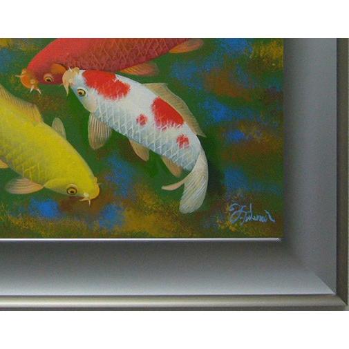 絵画 油絵 竹内敏彦 肉筆油絵 動物画 遊鯉 F8 送料無料 : アートフジ