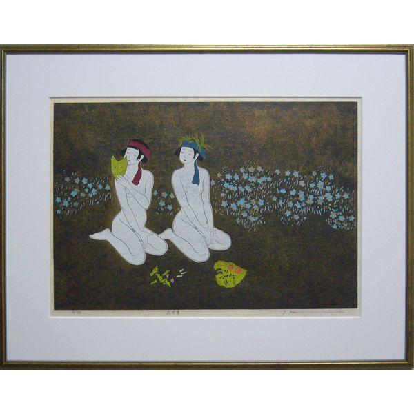 ノルウェー文化歴史博物館収蔵作家 岡本流生 『小枝』木版画　岡本よし美 Amazon.co.jp: ノルウェー文化歴史博物館収蔵作家 岡本流生 「白狐