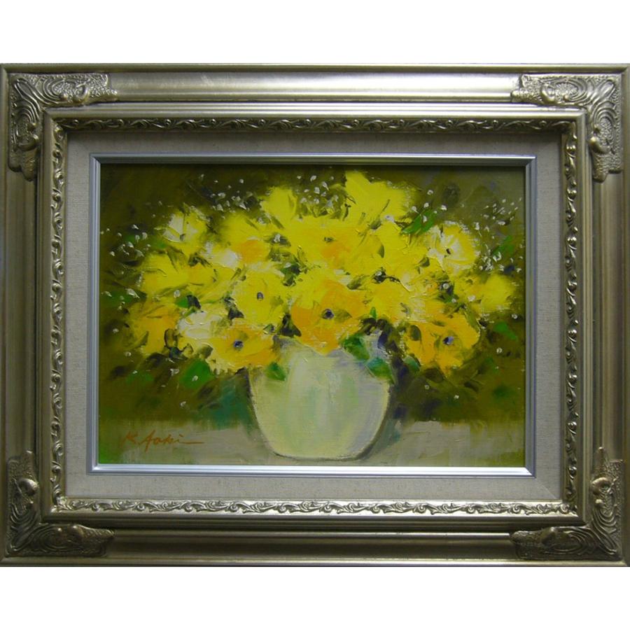 絵画 油絵 青木今陽 肉筆油絵 黄色い薔薇の花 F4 送料無料