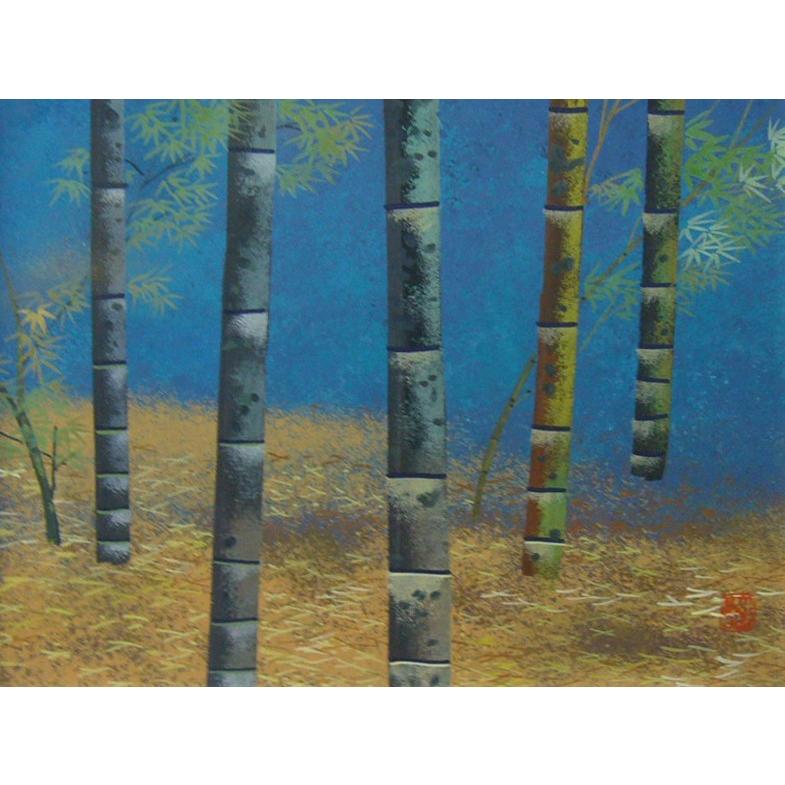 竹内敏彦 絵画 肉筆油絵 風景画 孟宗林 F6 送料無料