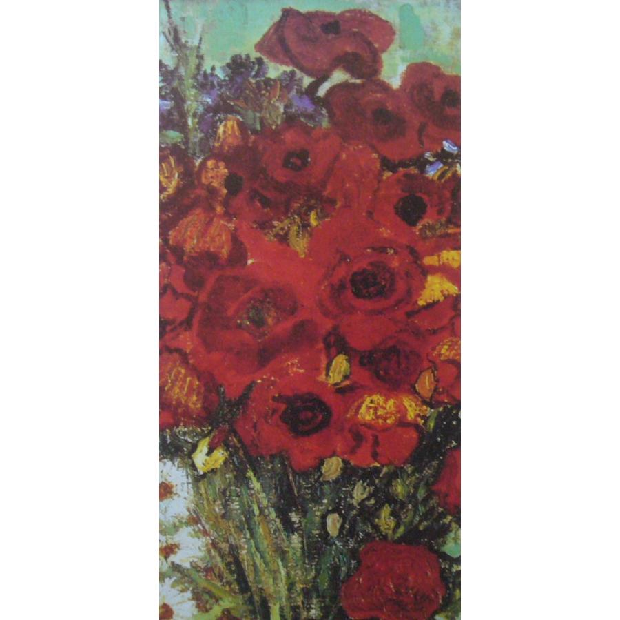フィンセント・ファン・ゴッホ 絵画 菊とポピーの花瓶 送料無料