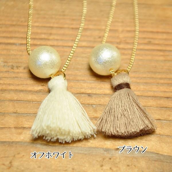 SALE  タッセル＆コットンパール ネックレス　　　　　ファッション   アクセサリー レディースアクセサリー 　ネックレス、ペンダント｜artfulllife｜02