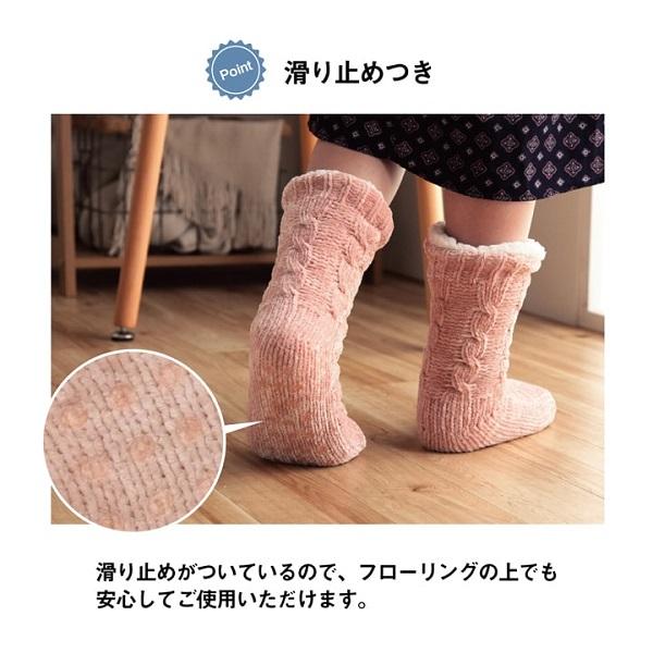 ソックス ルームソックス 洗える もこもこ あったか  SOX-203　ギフト 　　　　　ファッション　レディース　ソックス　防寒　靴下　部屋着　インナーウェア｜artfulllife｜07