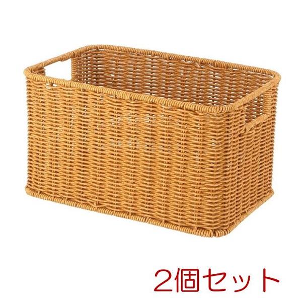 アタ　 バスケット 収納ボックス 2個セット 不二貿易（Fuji Boeki） 洗える収納ボックス 2個セット インテリア