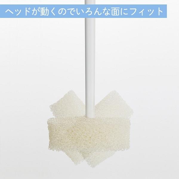 「きれいに暮らす。」お風呂の柄付きスポンジ マーナ 長めの柄だからラクな姿勢でバスタブが洗える バス 洗面所用品 浴室 浴室用ブラシ スポンジ|artfulllife|03