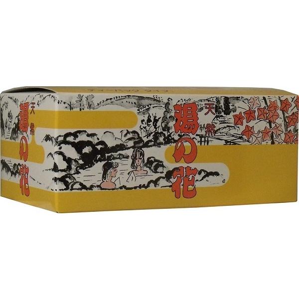 天然 湯の花 徳用箱入 HT20（ティーパックタイプ） 15g×20包