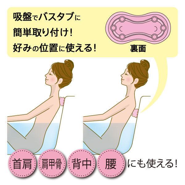 首肩じんわりバスピロー マーナ 弾力のある突起が筋肉のコリをほぐしてスッキリ! 健康 マッサージ ツボ押し リラクゼーション 首 肩|artfulllife|03