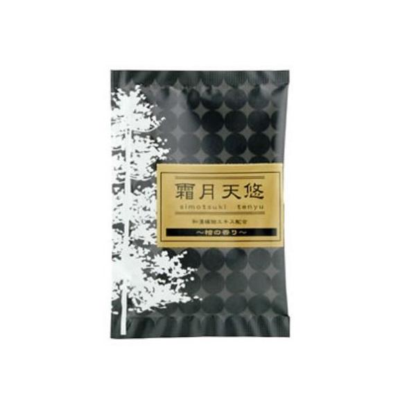 薬用入浴剤 綺羅の刻 5種 日本製 桜・菖蒲・檜・椿・白檀 バス バス