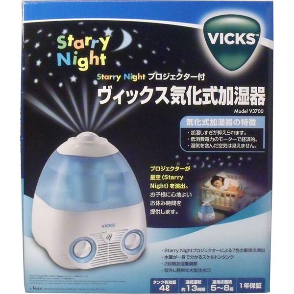ヴィックス気化式加湿器 V3700 家電 空調 空調家電 加湿器