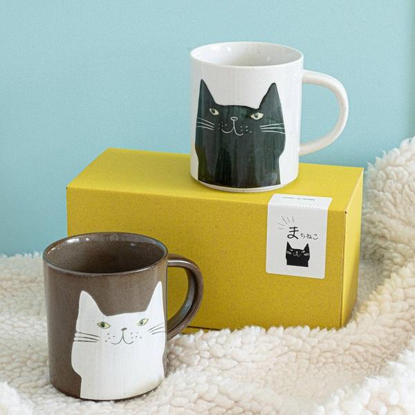 箱入り2個セット】まちねこ ペアマグセット [H393] [美濃焼] キッチン