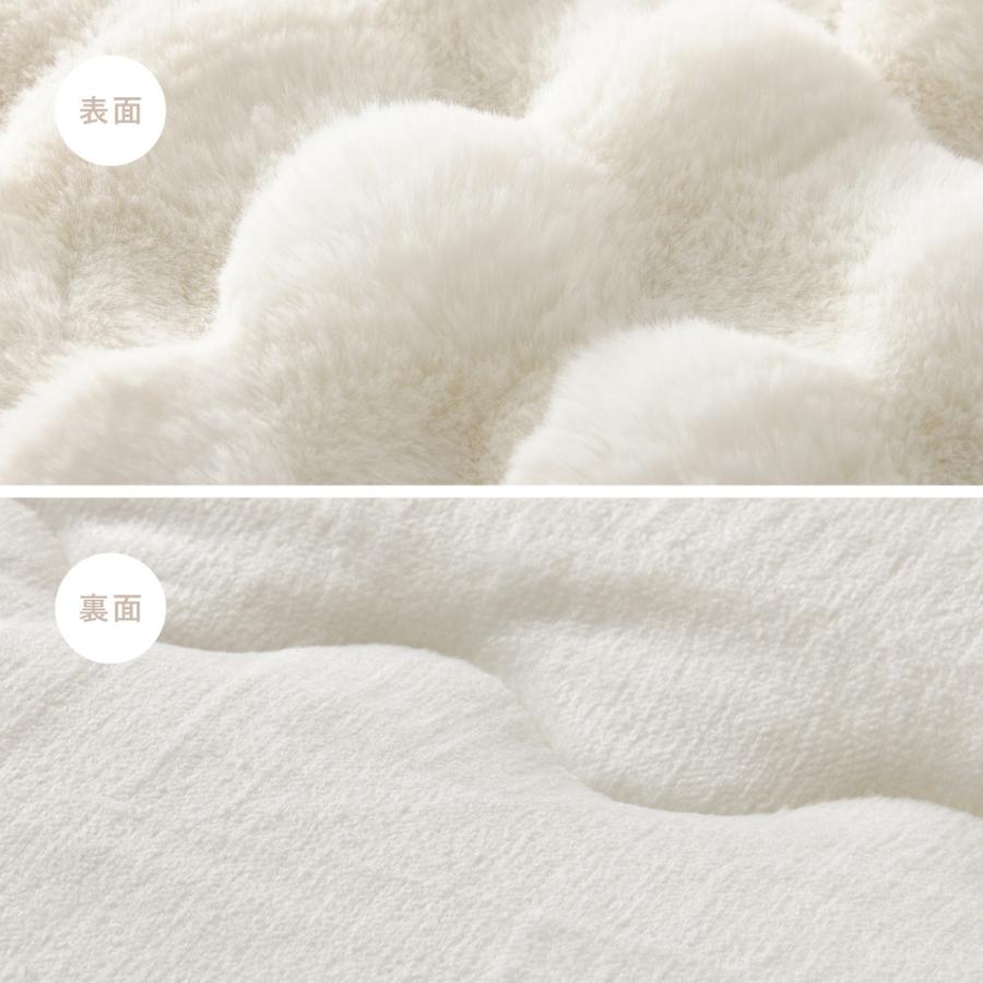 HAGiHARA（萩原） こたつ布団 ルナ 約210×170cm 楕円形 家具