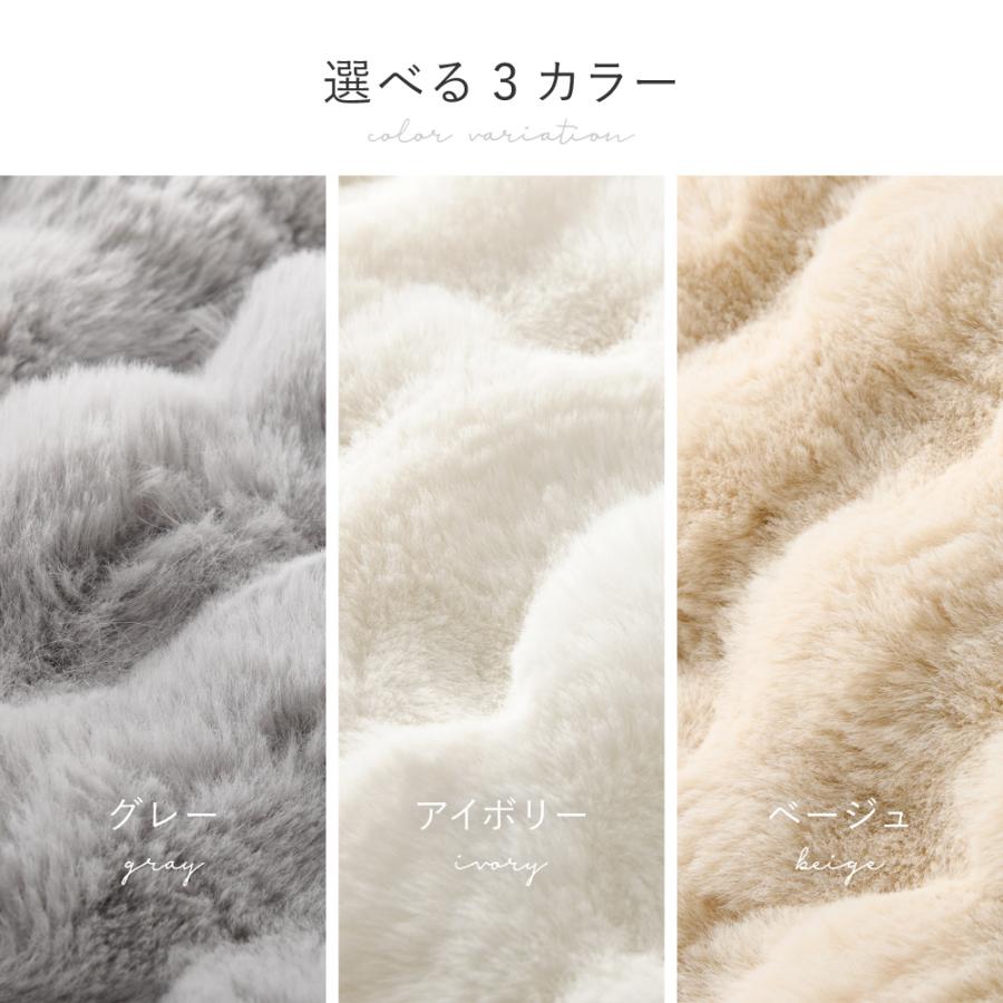 HAGiHARA（萩原） こたつ布団 ルナ 約190cm 円形 家具 インテリア