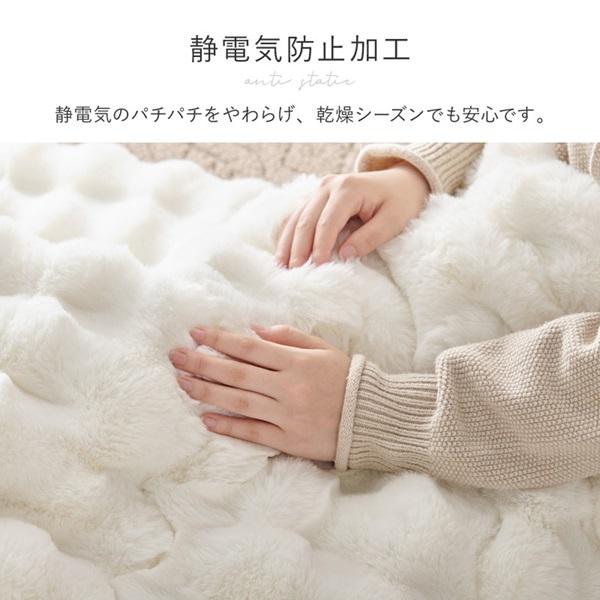 HAGiHARA こたつ布団 ルナ 約190×190cm 正方形 家具 インテリア HAGiHARA こたつ布団 ルナ 約190×190cm 正方形 家具 インテリア
