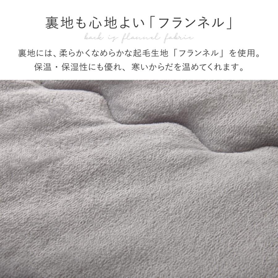 こたつ布団 ルナ 約190×190cm 正方形                家具 インテリア こたつ 炬燵 掛け布団 ポコポコふわふわ「ラビットファー調」の画像