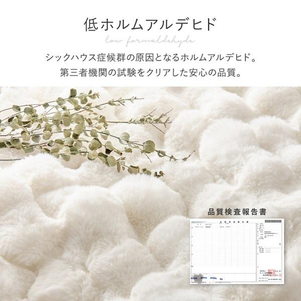 HAGiHARA こたつ布団 ルナ 約190×190cm 正方形 家具 インテリア HAGiHARA こたつ布団 ルナ 約190×190cm 正方形 家具 インテリア