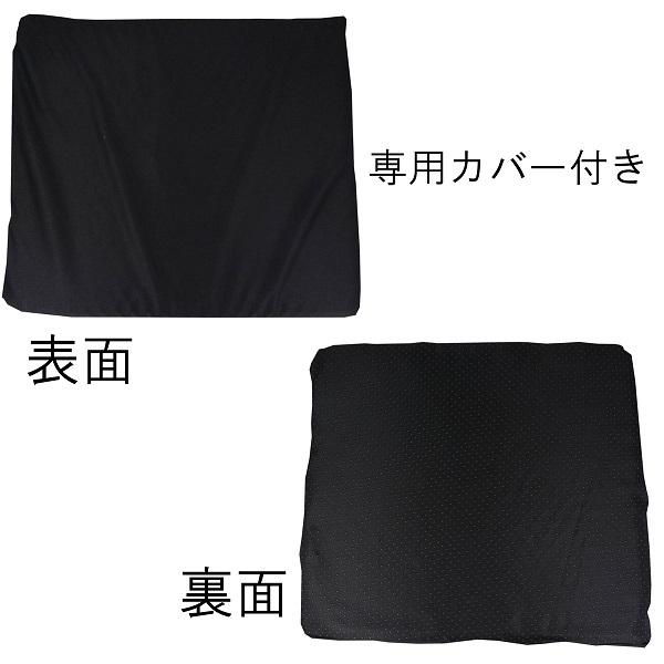 無重力 ゲルクッション 専用カバー付き インテリア クッション 無重力 ゲルクッション 専用カバー付き インテリア クッション