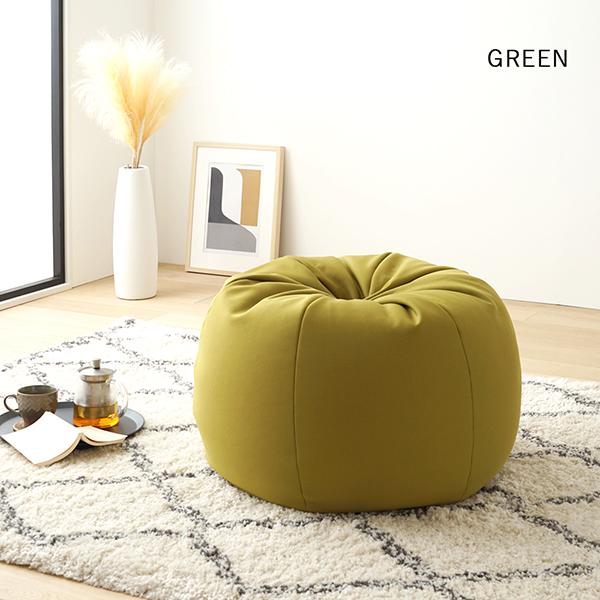 ビーズクッション 円形スムース 日本製 インテリア クッション ビッグ