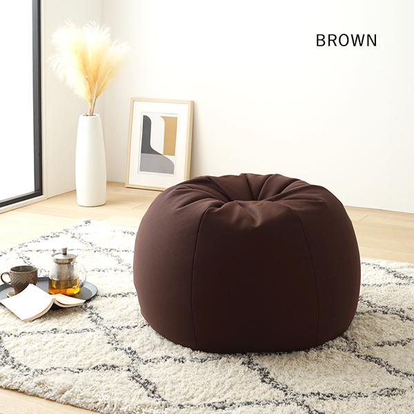 ビーズクッション 円形スムース 日本製 インテリア クッション ビッグ