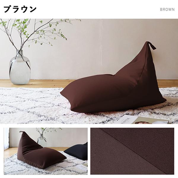 こたつビーズクッション 日本製 インテリア クッション ビッグ フロア