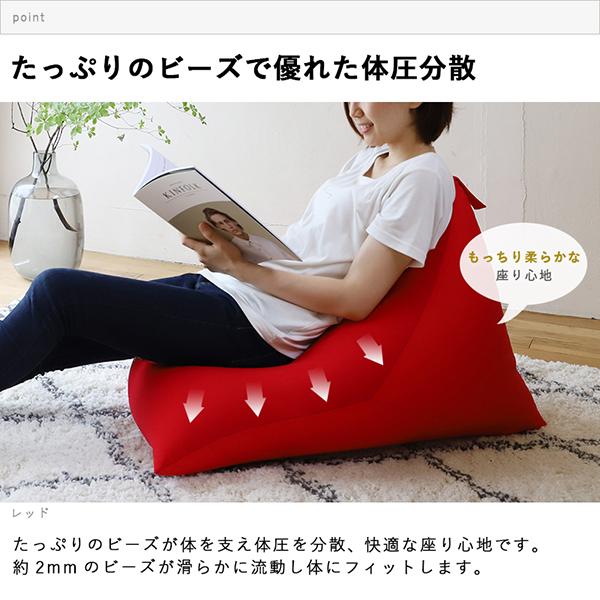 こたつビーズクッション 日本製 インテリア クッション ビッグ フロア