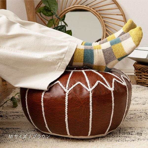 HAGiHARA（萩原） モロッカンプフ ルタ Mサイズ 約40R×20cm インテリア