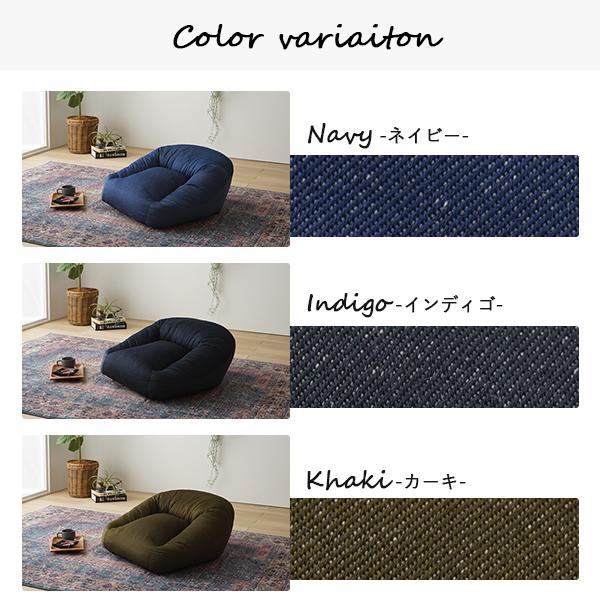 デニム ビーズ スツール クッション 楽天市場】デニム生地 ビーズクッション スツール 大きめ